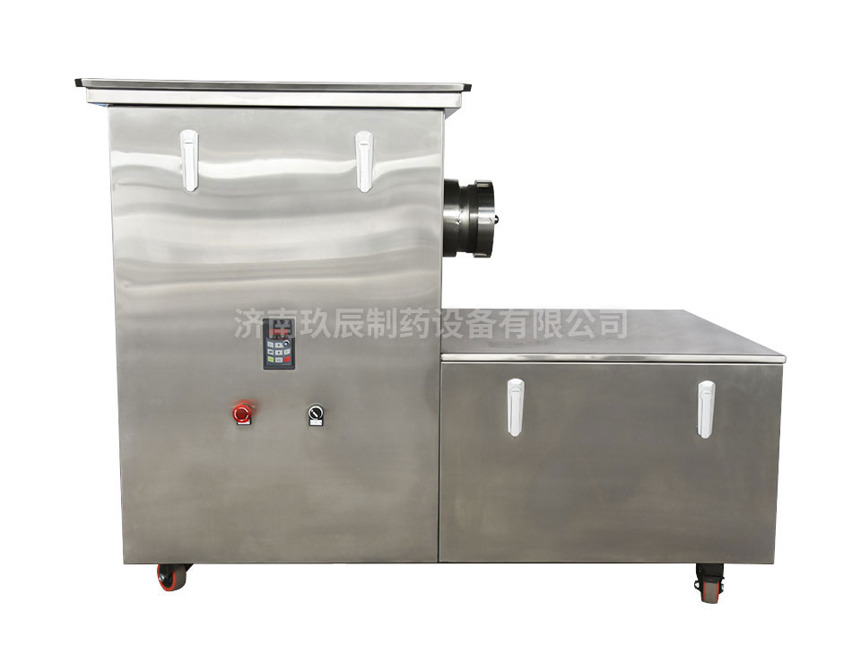 煉藥機(jī)