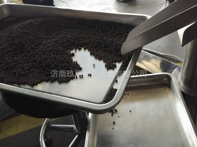 使用現(xiàn)場