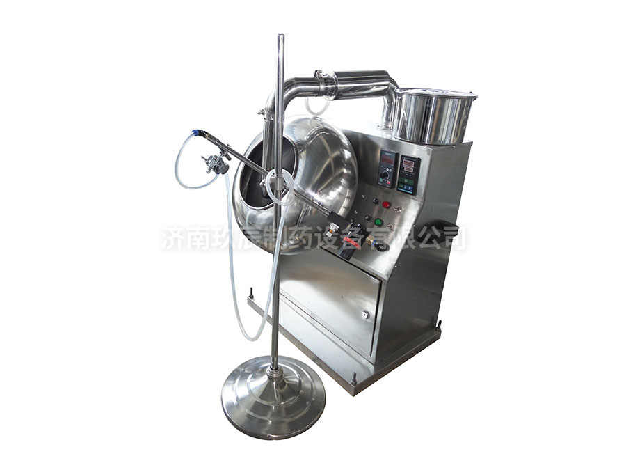 實(shí)驗(yàn)型包衣機(jī)